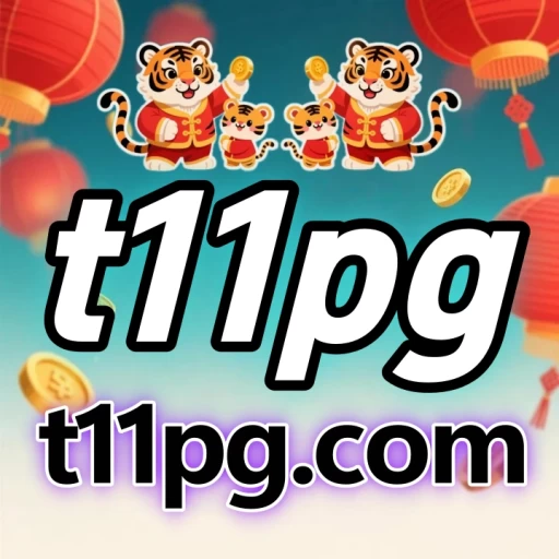 Logo t11pg